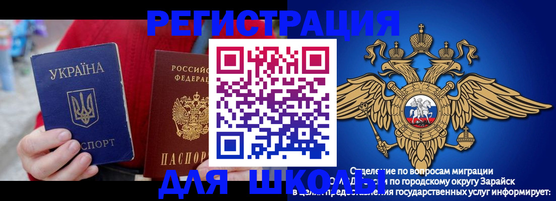 найти адрес прописки в Прохладном